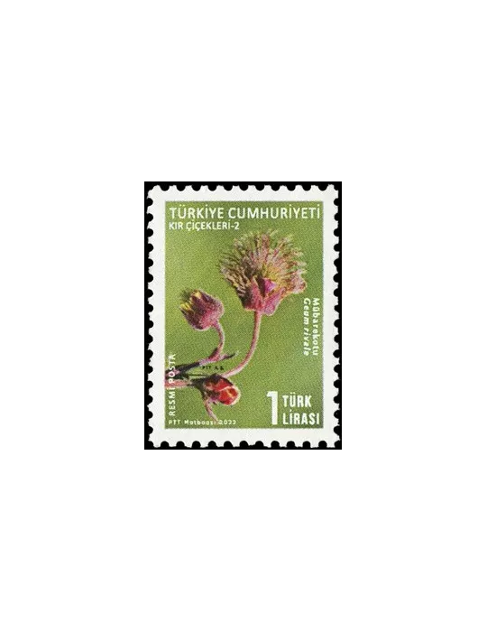 n° 411/415 - Timbre TURQUIE Timbres de service