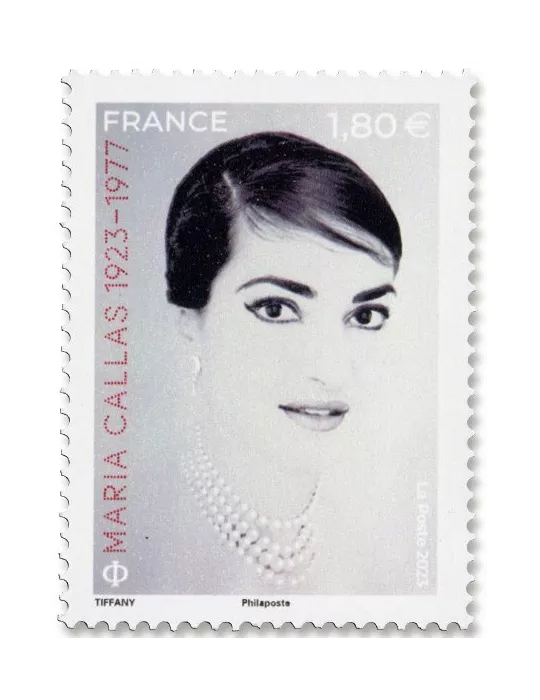 n° 5723 - Timbre FRANCE Poste