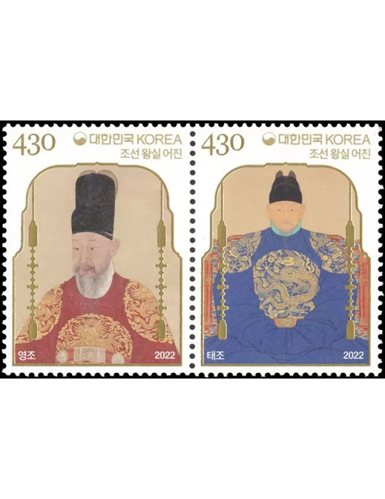 n° 3324/3325 - Timbre COREE DU SUD Poste