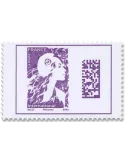n° 5732 - Timbre France Poste