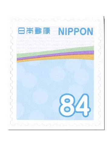 n° 11000/11001 - Timbre JAPON Poste