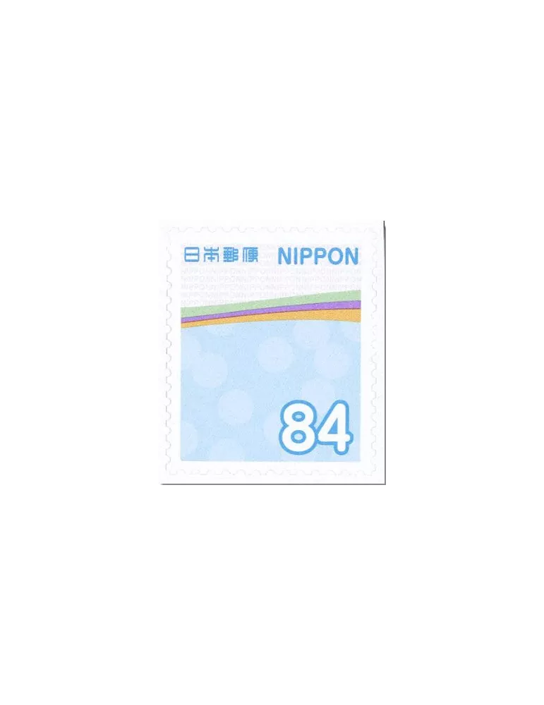n° 11000/11001 - Timbre JAPON Poste