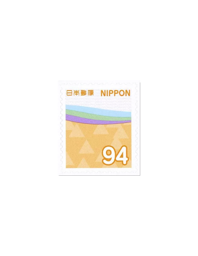 n° 11000/11001 - Timbre JAPON Poste