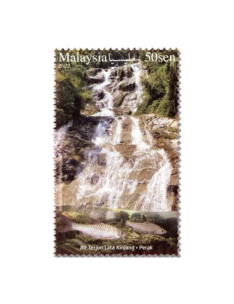 n° 2111/2113 - Timbre MALAYSIA Poste