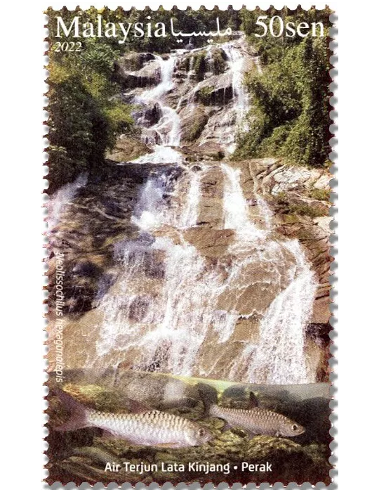n° 2111/2113 - Timbre MALAYSIA Poste