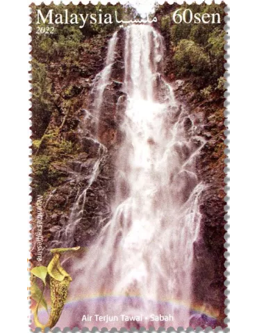 n° 2111/2113 - Timbre MALAYSIA Poste 2