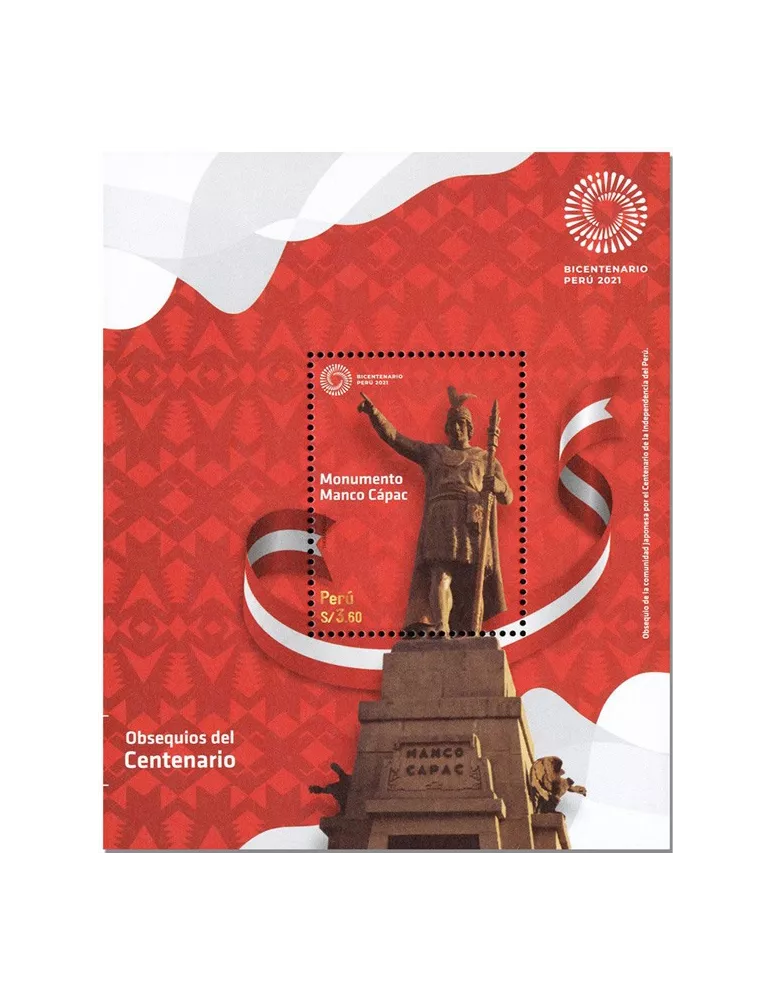 n° 108 - Timbre PEROU Blocs et feuillets