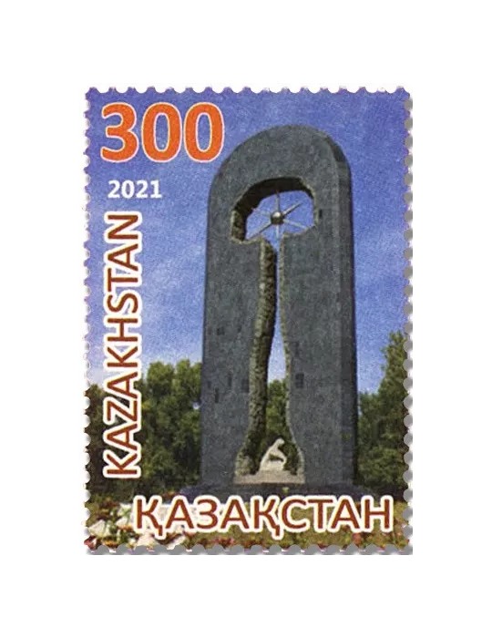 n° 933 - Timbre KAZAKHSTAN Poste
