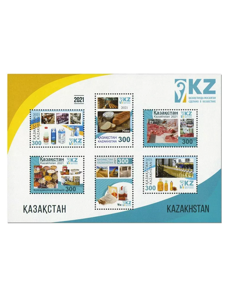 n° 139 - Timbre KAZAKHSTAN Blocs et feuillets
