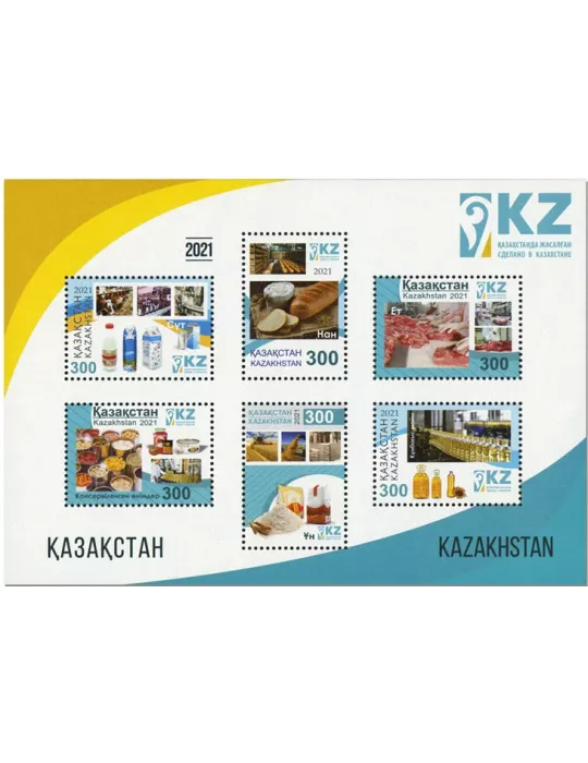 n° 139 - Timbre KAZAKHSTAN Blocs et feuillets