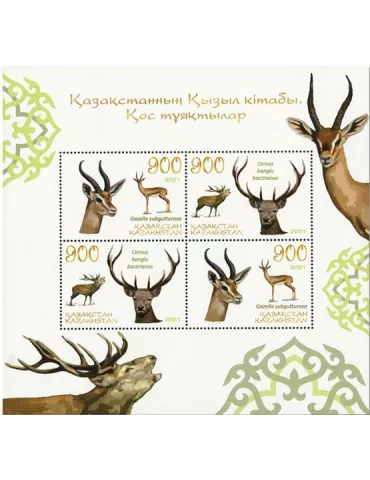 n° 144 - Timbre KAZAKHSTAN Blocs et feuillets