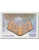 n° 1335/1336 + n° 96 - Timbre OUZBEKISTAN Poste