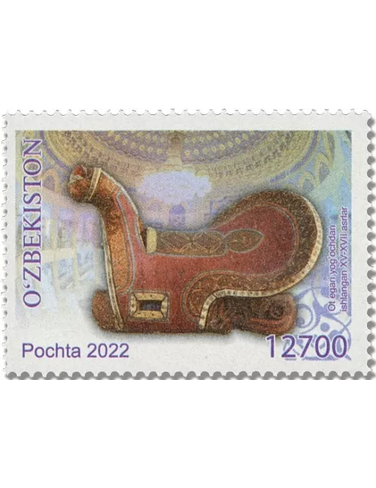 n° 1335/1336 + n° 96 - Timbre OUZBEKISTAN Poste