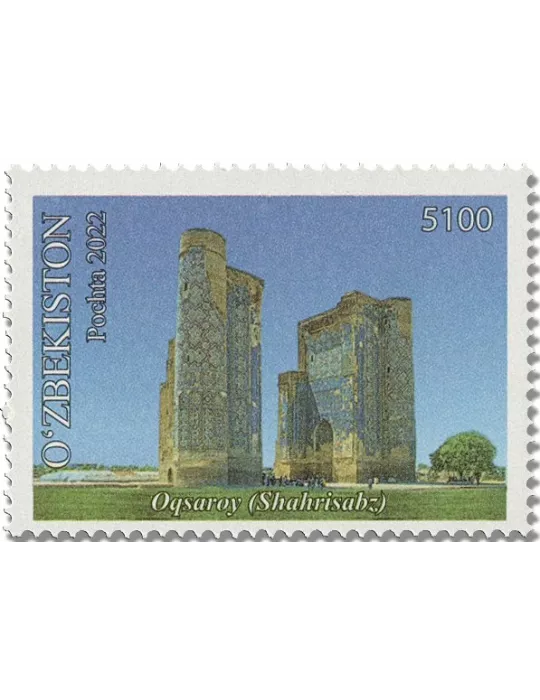 n° 1337/1340 - Timbre OUZBEKISTAN Poste