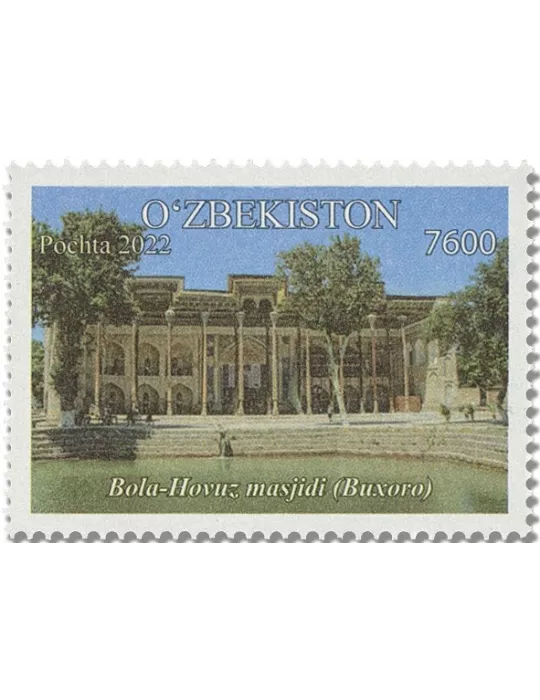 n° 1337/1340 - Timbre OUZBEKISTAN Poste