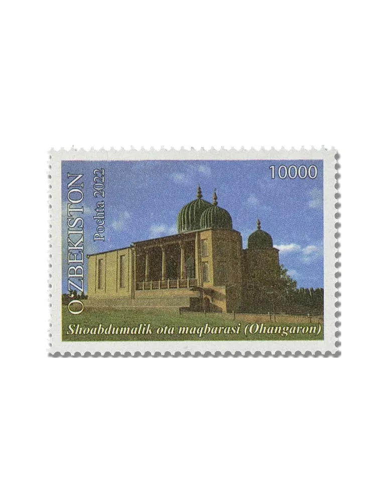 n° 1337/1340 - Timbre OUZBEKISTAN Poste