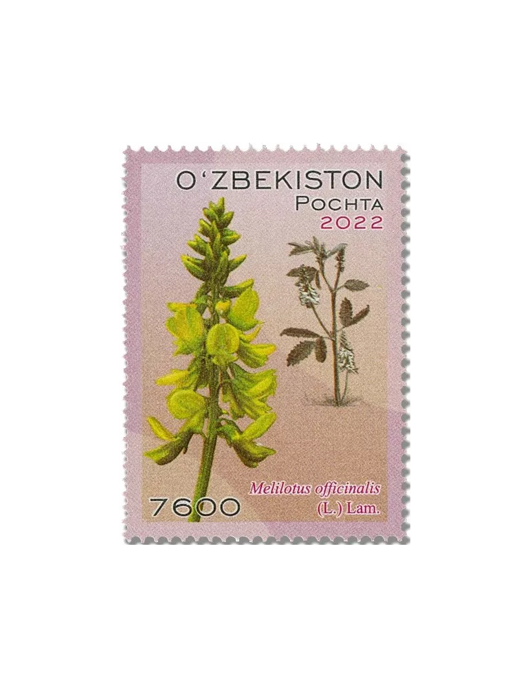 n° 1341/1344 - Timbre OUZBEKISTAN Poste