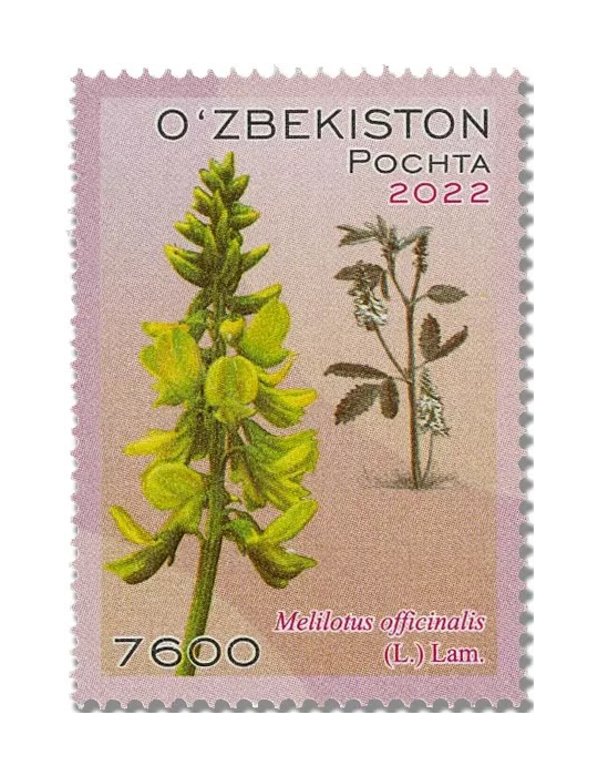 n° 1341/1344 - Timbre OUZBEKISTAN Poste