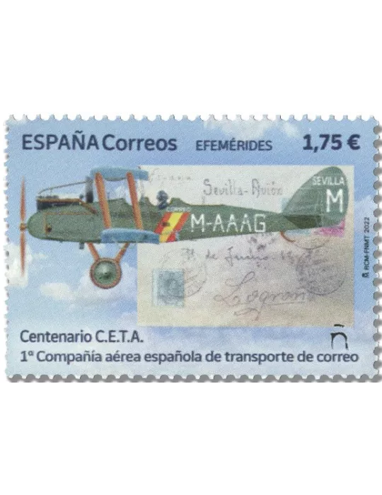 n° 5338 - Timbre ESPAGNE Poste