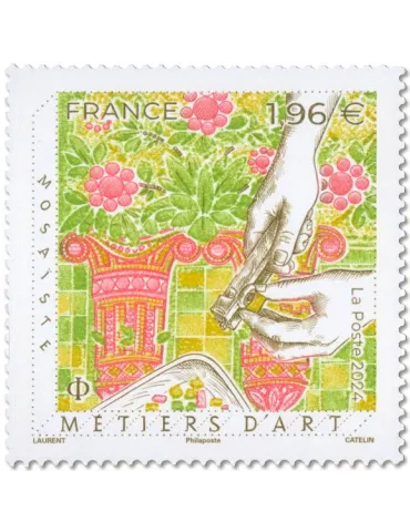n° 5742 - Timbre France Poste