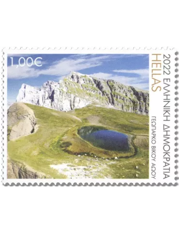 n° 3364/3368 - Timbre GRECE Poste