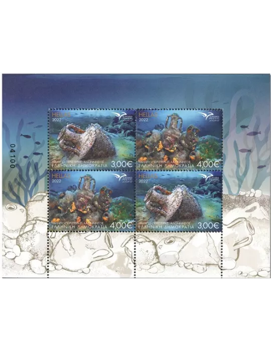 n° 160 - Timbre GRECE Blocs et feuillets