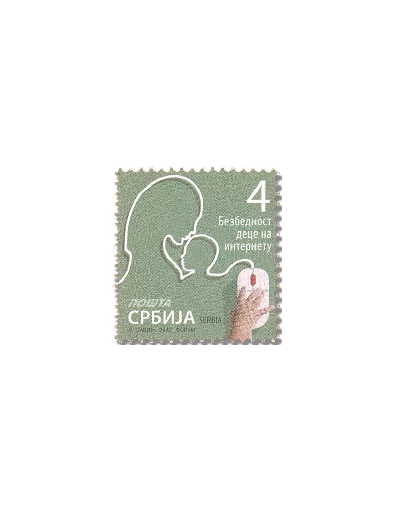 n° 1101 - Timbre SERBIE Poste