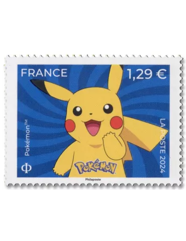 n° 5755 - Timbre France Poste