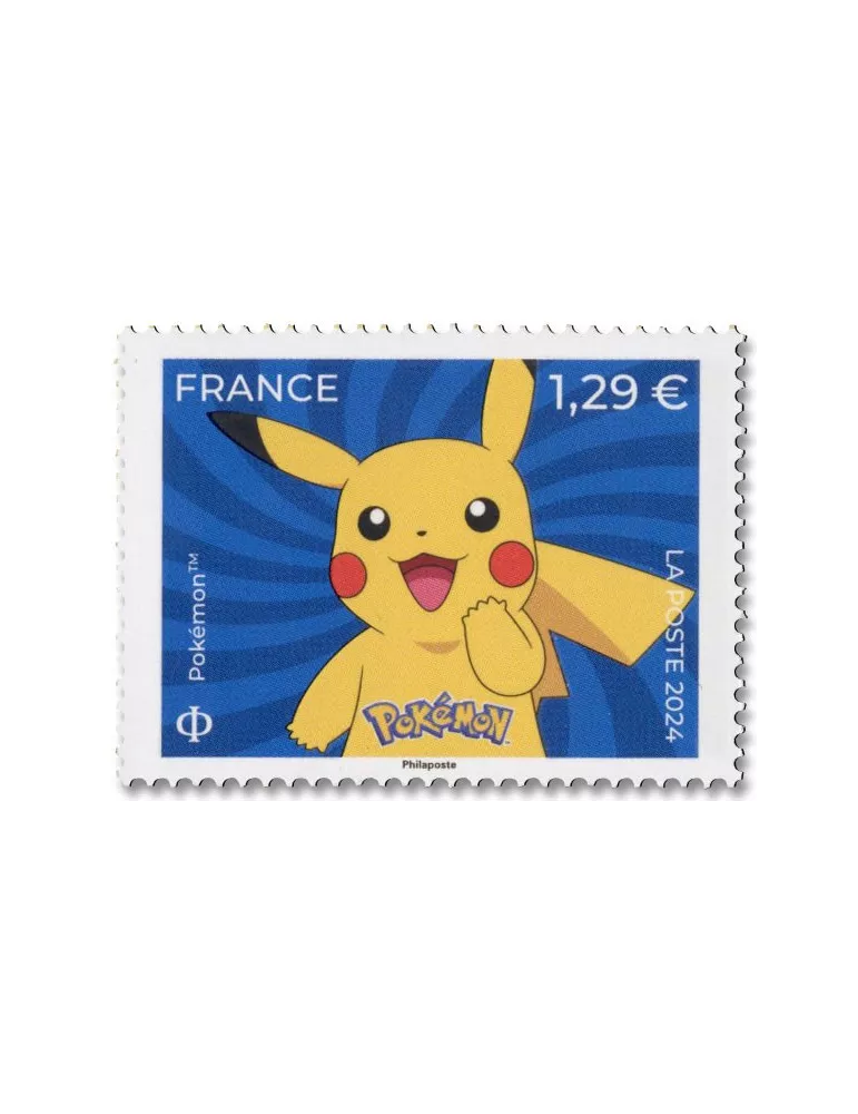 n° 5755 - Timbre France Poste