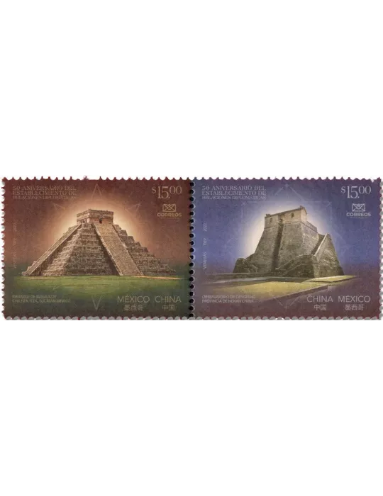 n° 3296/3297 - Timbre MEXIQUE Poste