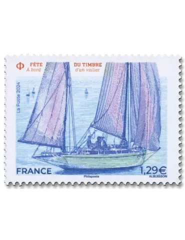 n° 5757 - Timbre France Poste