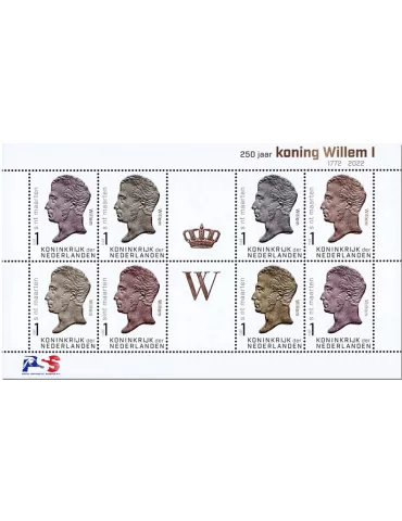 n° 583/590 - Timbre SAINT-MARTIN Poste