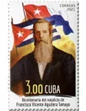 n° 5988 - Timbre CUBA Poste