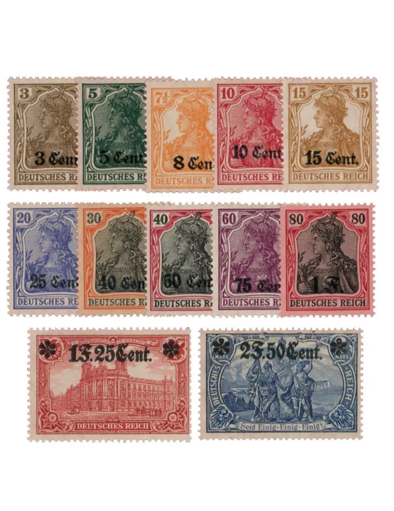 n° 26/37 - Timbre France De guerre