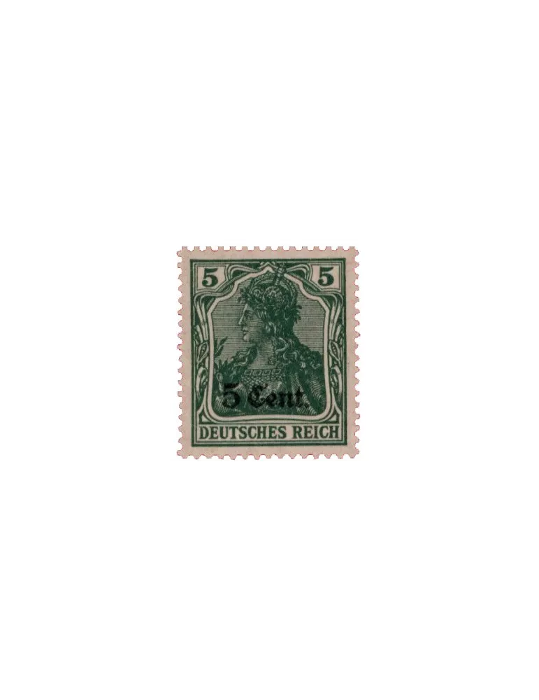 n° 26/37 - Timbre France De guerre