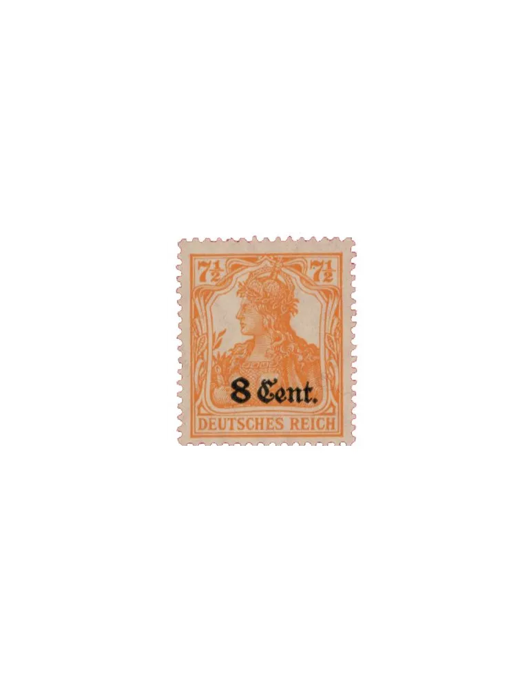 n° 26/37 - Timbre France De guerre