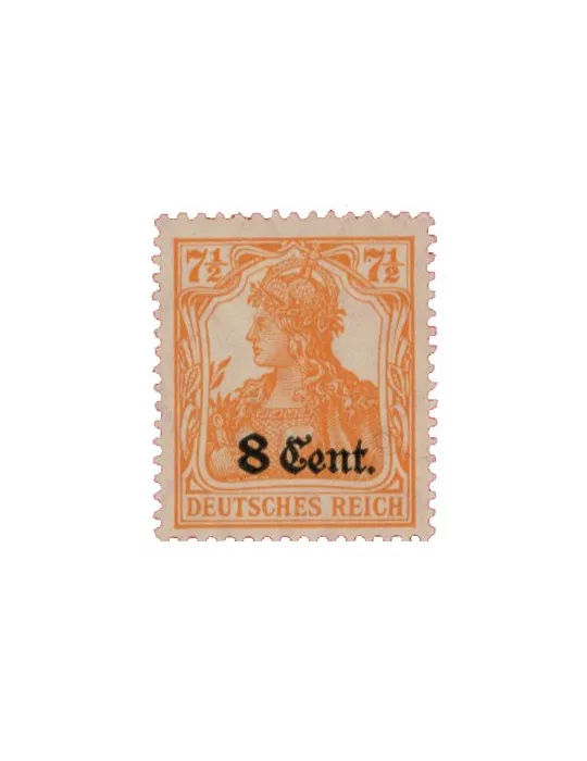 n° 26/37 - Timbre France De guerre