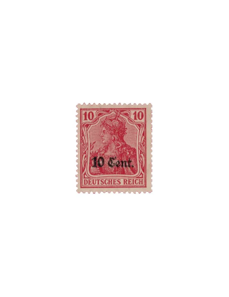 n° 26/37 - Timbre France De guerre