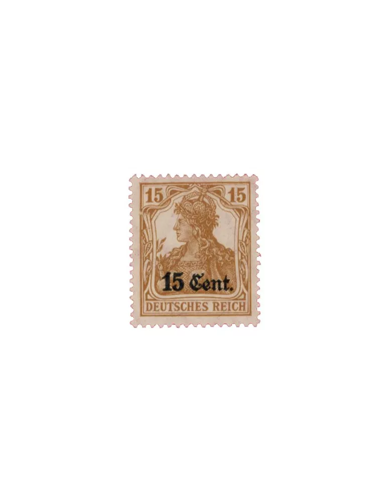 n° 26/37 - Timbre France De guerre