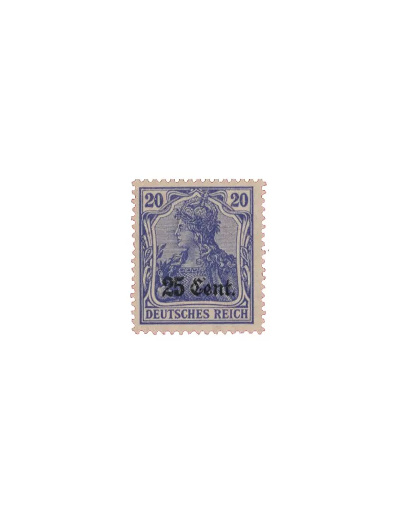 n° 26/37 - Timbre France De guerre