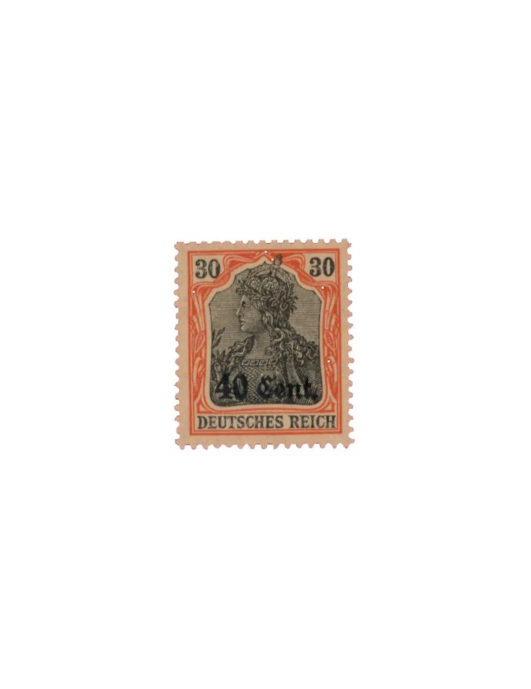 n° 26/37 - Timbre France De guerre