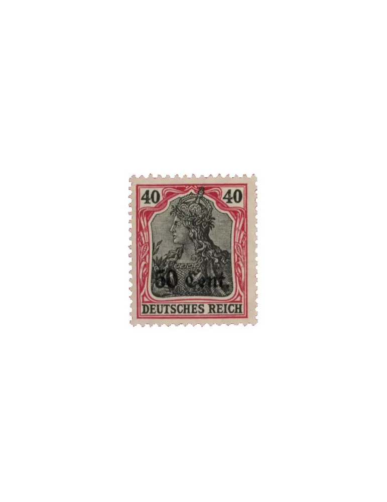 n° 26/37 - Timbre France De guerre