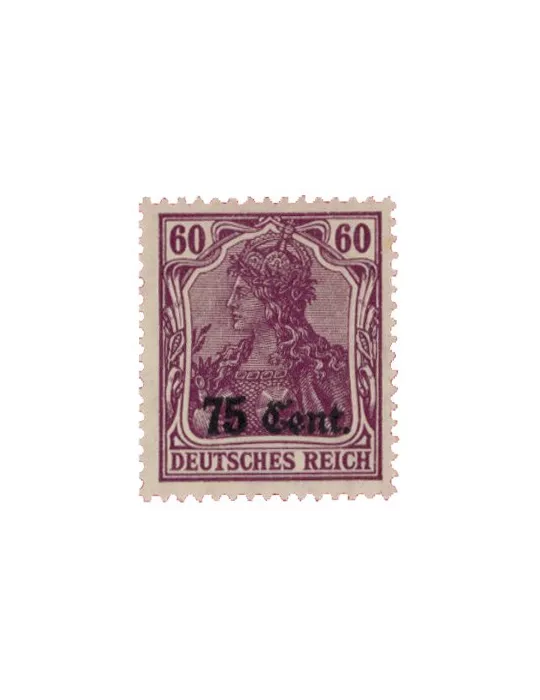 n° 26/37 - Timbre France De guerre