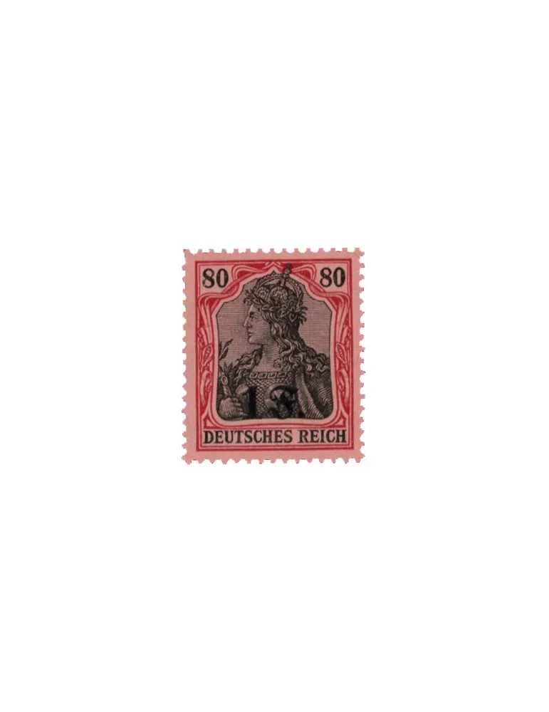 n° 26/37 - Timbre France De guerre