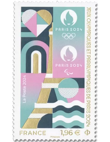 n° 5767 - Timbre France Poste