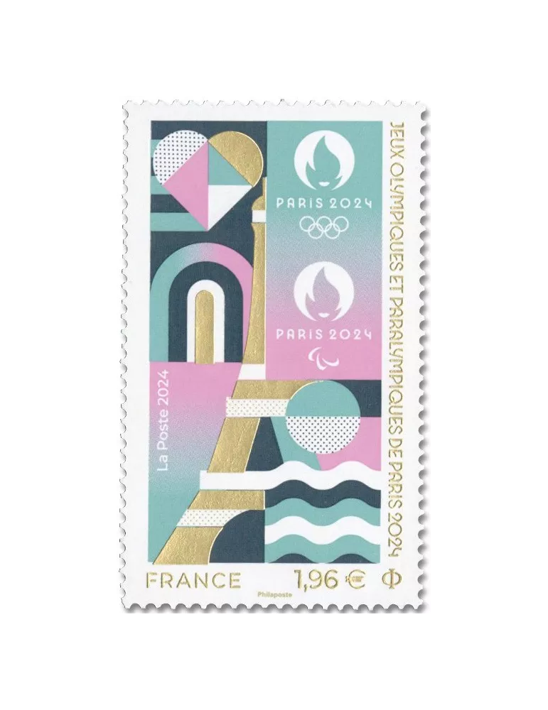 n° 5767 - Timbre France Poste