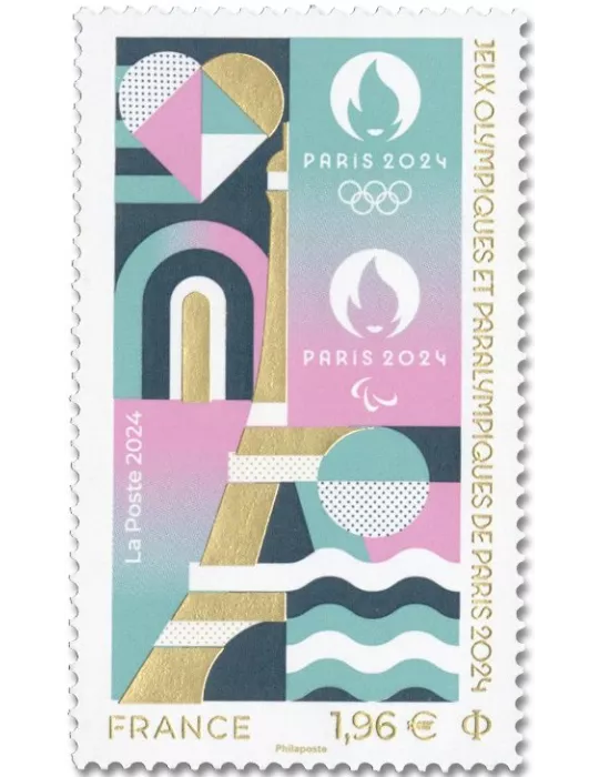 n° 5767 - Timbre France Poste