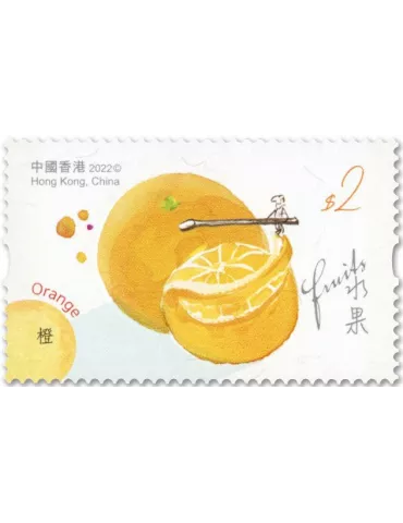 n° 2299/2304 - Timbre HONG KONG Poste