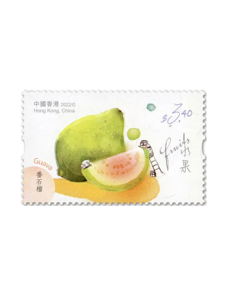 n° 2299/2304 - Timbre HONG KONG Poste