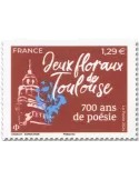 n° 5772 - Timbre France Poste